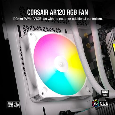 كورسير مراوح اي كيو AR120 RGB رقمية 120 ملم متوافقة مع ARGB- مجموعة مراوح ثلاثية - ابيض in Kuwait