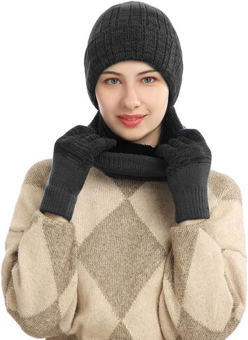 KRATARC Winter Warm Scarf Beanie Hat Glove Neck Gaiter Set Adult Men Women Outdoor in Kuwait