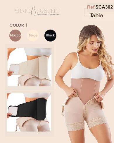 Shape Concept Lipo Board Fajas Colombianas Tabla Abdominal Flattening Liposuction Abdomen Support Board SCA002 in Kuwait