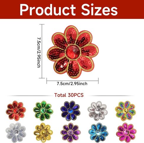 ZZXLLRO 30Pcs 8 Petals Flower Sequined Appliques in Kuwait