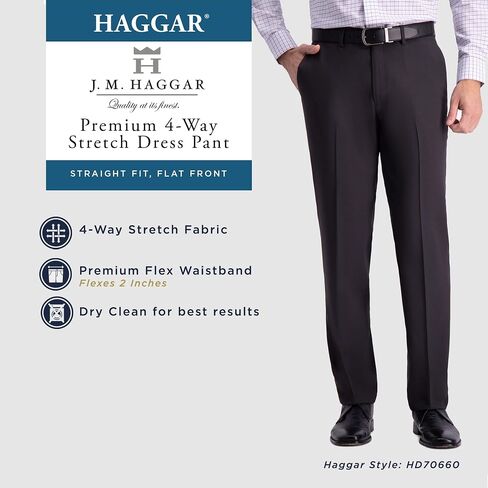 J.M. Haggar Men's 4-Way Stretch Straight Fit Flat Front Dress Pant, Oatmeal, 34x29 in Saudi Arabia