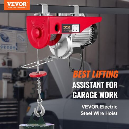 VEVOR 14ft Electric Hoist, Wired 440LBS in Kuwait
