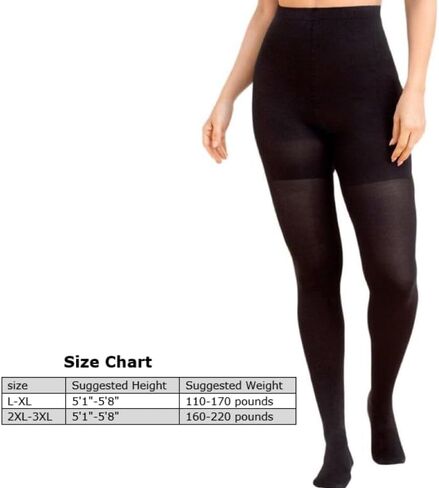 WEANMIX Women's Control Top Sheer 40D Solid Color Tights Pantyhose Reinforced Toe Silk Stockings (Black, L Size) in Kuwait