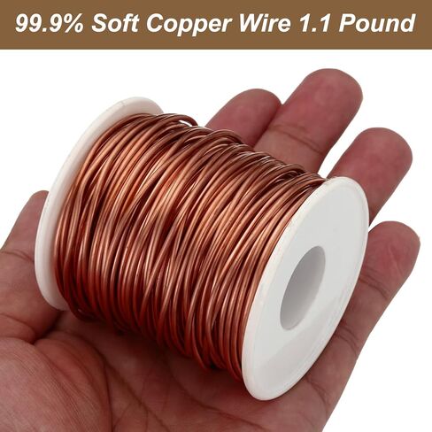 PATIKIL 99.9% Soft Copper Wire, 16 Gauge/1.3mm Diameter 138 Feet/42m 1.1 Pound Spool Pure Copper Wire for Jewelry Making Beading Garden Plants in Kuwait