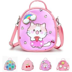 AACKS Kids Cat Purse for Little Girls Cat Crossbody Bag Kitty Crossbody Purse Kids Girls Kawaii Novelty Bag Preppy Patch Crossbody Bag