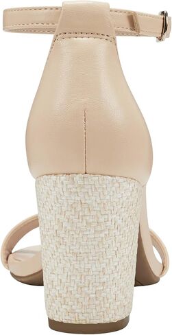 Bandolino Women's Armory Heeled Sandal, Silver Fabric 041, 8.5 in Kuwait
