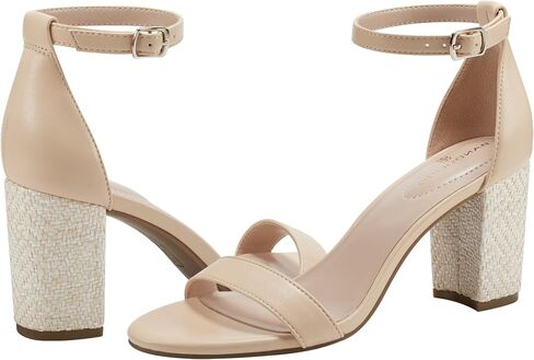 Bandolino Women's Armory Heeled Sandal, Silver Fabric 041, 8.5 in Kuwait