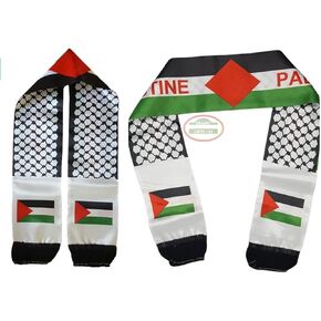 Islamic Gifts 123 Palestine Wedding Favors (2 Pack) Palestine Scarf Al Quds Arab KEFFIYEH Men's Scarf Gaza Scarf Shemagh