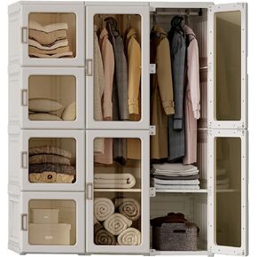 ANTBOX Portable Wardrobe Closet Storage Organizer for Clothes,Suitable for Living Room, Bedroom,Plastic Wardrobe with Magnetic Transparent Door and Easy Assembly 8 Cubes & 2 Hanging Rod