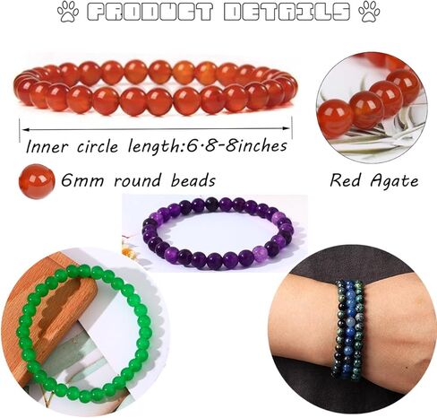 17 قطعة أساور مطرزة بالأحجار للنساء والرجال سوار مطرز بالكريستال للجنسين قابل للتعديل أساور ممتدة 6 مم in Kuwait