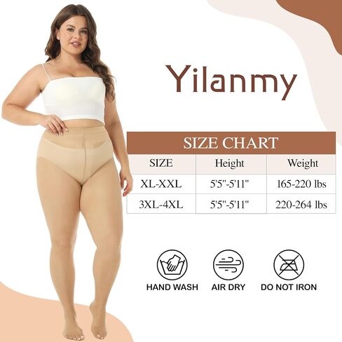 Yilanmy Plus Size Tights 20D Sheer Tights for Women High Waist Plus Size Pantyhose Queen Size Tights 2 Pairs in Kuwait