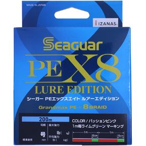 KUREHA Line Seeger PEX8 LURE EDITION (200m) No. 0.8