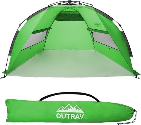 Outrav Pop Up Beach Tent - Quick and Easy Set Up, Family Size, Portable Sun and Water Shelter and Shade Canopy - for Fishing, Camping, Hiking and Outdoor Activities (Green) in Saudi Arabia