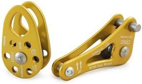 Singing Tree Rope Wrench Kit with At-Height Stiff Tether and ISC Pulley (Gold) in Saudi Arabia