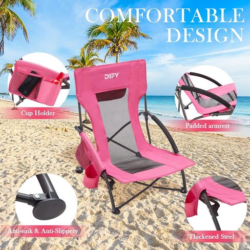 Folding Beach Chair 2 Pack, Lightweight with Storage Bag and Cup Holder, Comfortable and Portable, for Carry or Backpack, Low Beach Chair for Outdoor Activities, Camping, Beach, Events. (Pink) in Saudi Arabia