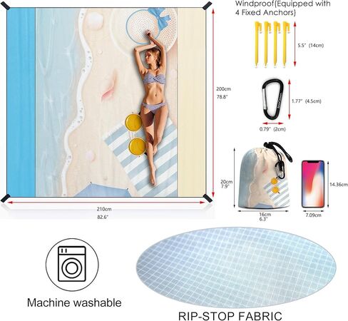 BeeGreen Beach-Gifts-Sandproof-Blanket - حصيرة الشاطئ للضروريات الخارجية، بطانية كبيرة للعطلات والتخييم والنزهات، ملحقات الشاطئ التي يجب أن تمتلكها للسفر والمشي لمسافات طويلة للبالغين وألعاب الشاطئ in Kuwait