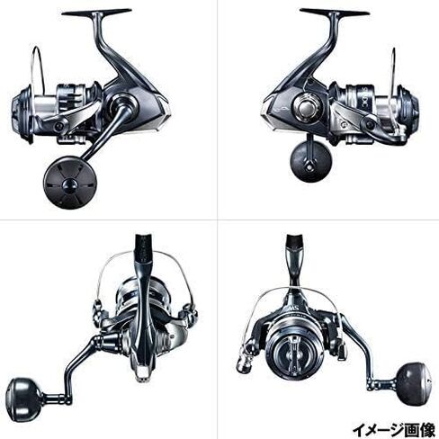 Shimano Large Spinning Reel 20 Stradic SW Assorted in Saudi Arabia