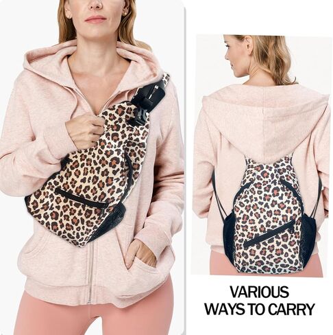 Leopard Print Sling Bag For Women Men Crossbody Chest Bag Trendy Shoulder Bags Backpack Two-Purpose Bag Casual Daypacks Belt Bag For Travel Hiking in Saudi Arabia