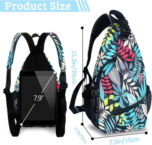 Leopard Print Sling Bag For Women Men Crossbody Chest Bag Trendy Shoulder Bags Backpack Two-Purpose Bag Casual Daypacks Belt Bag For Travel Hiking in Saudi Arabia