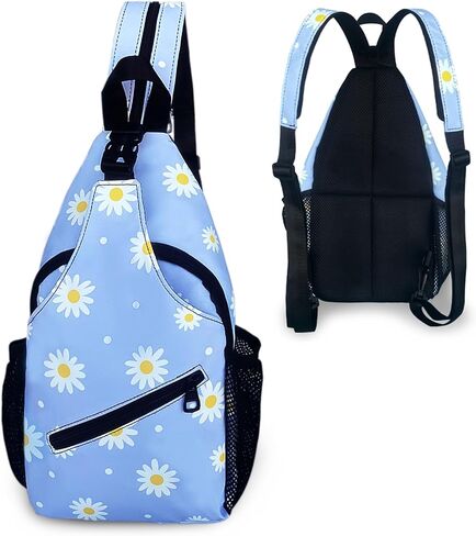 Leopard Print Sling Bag For Women Men Crossbody Chest Bag Trendy Shoulder Bags Backpack Two-Purpose Bag Casual Daypacks Belt Bag For Travel Hiking in Saudi Arabia