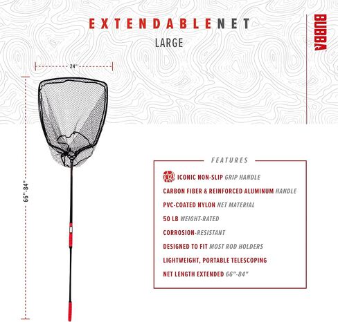 شبكة بوبا قابلة للتمديد مع هيكل مقاوم للتآكل، ومقبض غير قابل للانزلاق وأعمدة من ألياف الكربون لصيد الأسماك والصيد وركوب القوارب وفي الهواء الطلق in Kuwait