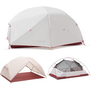 BISINNA Ultralight 2 Person Tent Backpacking Lightweight 3 Season Tent 20D 380T Nylon Rainfly Double Layer Free Standing includes Footprnint for Camping Hiking Biking