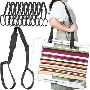 Sanwuta 10 Pcs Adjustable Beach Chair Carry Straps Universal Folding Chair Shoulder Strap for Beaches Camping Scooter Bikes Backpacking Picnics Outdoor