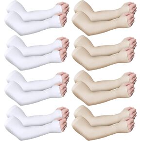 8 Pairs Elderly Skin Protector Sleeves Tear Bruise Protective Arm Sleeve for Arms Wrists Sensitive Thin Skin from Abrasions Tear Bruise Sun Exposure (Nude Color)