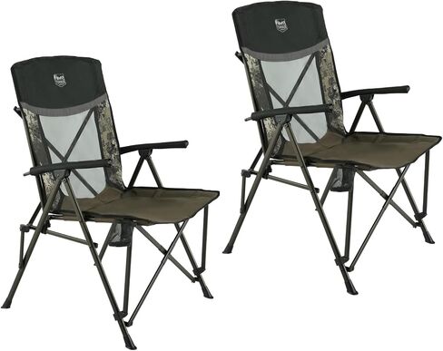 TIMBER RIDGE Heavy Duty Collapsible Padded Hard Arm and Cup Holder Foldable Outdoor Lounge Chairs for Lawn, Beach, Supports up to 300 lbs, Camo in Saudi Arabia