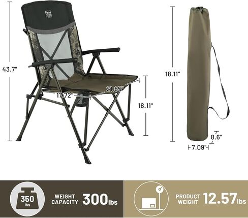 TIMBER RIDGE Heavy Duty Collapsible Padded Hard Arm and Cup Holder Foldable Outdoor Lounge Chairs for Lawn, Beach, Supports up to 300 lbs, Camo in Saudi Arabia