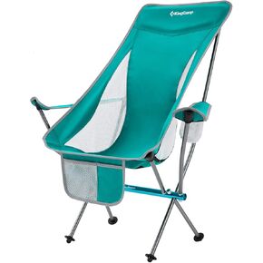 KingCamp Compact Camping Chair with Armrest Ultralight High Back Backpacking Chairs for Adults Lightweight Folding Chair Heavy Duty Support 265 Lbs Portable for Traveling, Lawn, Picnic, Festival, Cyan