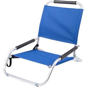 Stansport Aluminum Beach Chair Blue G-6-50 in Kuwait