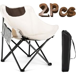 VIC 2Pcs Folding Moon Chair, Portable Lightweight Camping Chair with Side Pocket, Foldable Backpacking Chair Ultra Durable for Outdoor Hiking Beach Travel with Carrying Bag, Supports up to 300LBS