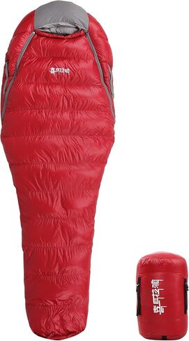 حقيبة نوم للأمهات للطقس البارد وخفيفة للغاية وحقيبة الظهر والمشي لمسافات طويلة والتخييم وحقيبة النوم 0 درجة in Kuwait