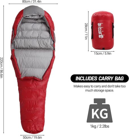 حقيبة نوم للأمهات للطقس البارد وخفيفة للغاية وحقيبة الظهر والمشي لمسافات طويلة والتخييم وحقيبة النوم 0 درجة in Kuwait