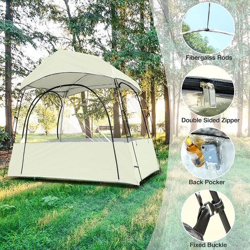 خيمة رياضية خارجية من ريدكامب - مأوى فوري للخيمة، خيمة كبيرة الحجم 4-5 أشخاص مقاومة للطقس مع حقيبة تخزين لمشاهدة الأحداث الرياضية وكرة القدم والبيسبول والتخييم والحماية من الشمس أو المطر in Kuwait