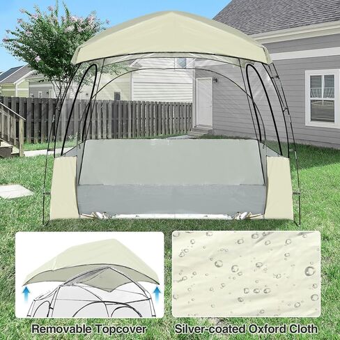خيمة رياضية خارجية من ريدكامب - مأوى فوري للخيمة، خيمة كبيرة الحجم 4-5 أشخاص مقاومة للطقس مع حقيبة تخزين لمشاهدة الأحداث الرياضية وكرة القدم والبيسبول والتخييم والحماية من الشمس أو المطر in Kuwait