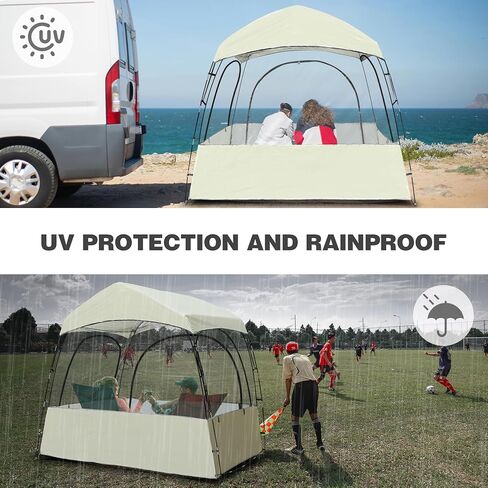 خيمة رياضية خارجية من ريدكامب - مأوى فوري للخيمة، خيمة كبيرة الحجم 4-5 أشخاص مقاومة للطقس مع حقيبة تخزين لمشاهدة الأحداث الرياضية وكرة القدم والبيسبول والتخييم والحماية من الشمس أو المطر in Kuwait