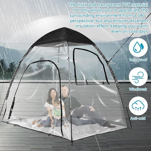 خيمة رياضية كبيرة - لشخصين 540 درجة مقاومة للماء والرياح، في الهواء الطلق، خيام رياضية للوالدين لكرة القدم، البيسبول، الرياضات الأخرى، التخييم، صيد الأسماك in Kuwait