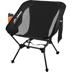 Folding Camping Chairs, Adjustable Backpacking Chair, Portable Beach Chair with Side Pockets, Compact Lawn Chairs for Adults, Travel, Beach, Hiking (Black)