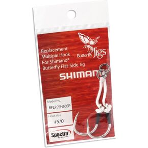 Shimano Inc. Butterfly Flat Side Spare Hooks 7/0