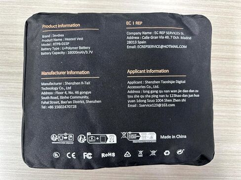 سترة ساخنة للرجال مع بطارية 16000 مللي أمبير 7.4 فولت متضمنة، سترة دافئة للرجال سترة تسخين كهربائية قابلة لإعادة الشحن in Kuwait