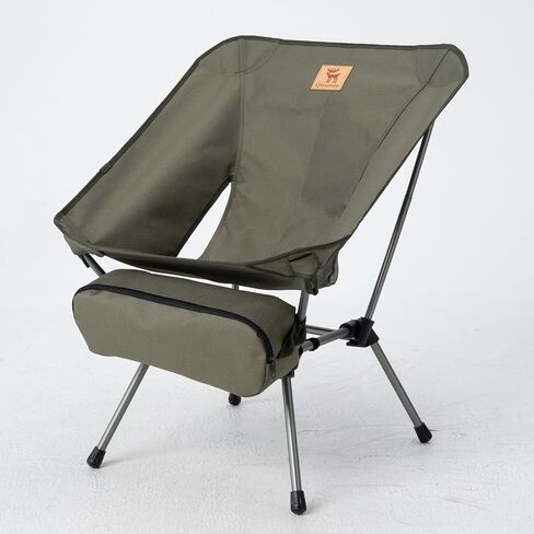Backpacking Chair Portable Folding Camp Chair Compact Foldable Chairs Ultra Lightweight Travel Chair with Storage Bag in Saudi Arabia