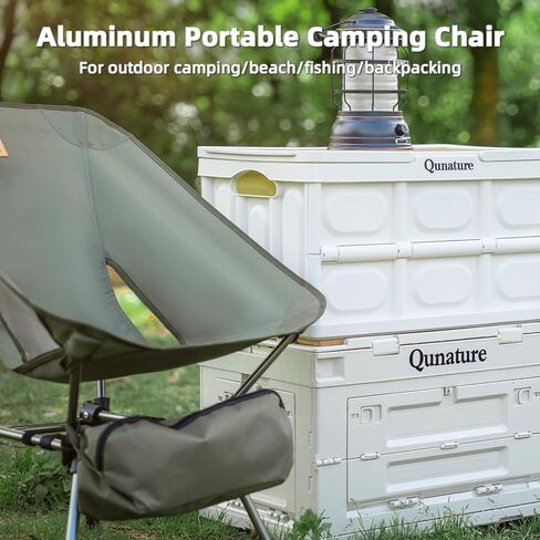 Backpacking Chair Portable Folding Camp Chair Compact Foldable Chairs Ultra Lightweight Travel Chair with Storage Bag in Saudi Arabia