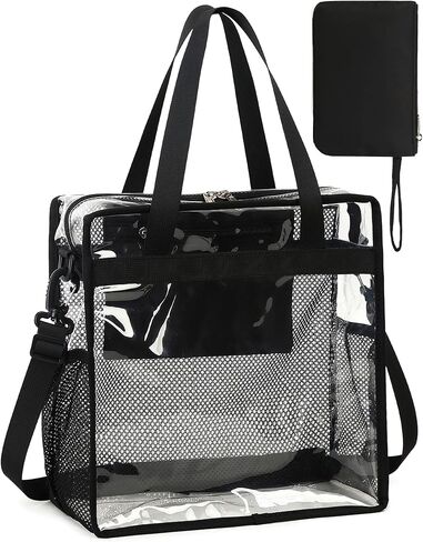 حقيبة شفافة معتمدة من الاستاد مقاس 12 × 6 × 12 حقيبة حمل شفافة محفظة كروس شفافة من خلال حقائب اليد للعمل والسفر والشاطئ in Kuwait