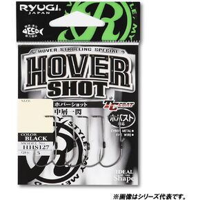 Ryugi HHS127 Hovershot #3