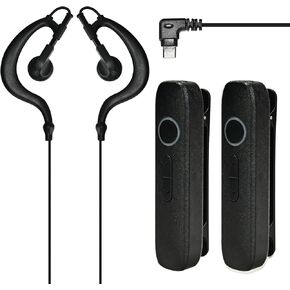 قطعتان من أجهزة الاتصال اللاسلكي القابلة للارتداء من ASAWASA، راديو صغير ثنائي الاتجاه 400-470 ميجا هرتز مع مجموعة سماعة أذن، مناسبة للأماكن التجارية مثل الفنادق والمطاعم ومراكز التسوق ومحلات السوبر ماركت، إلخ (أسود) in Kuwait