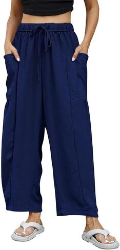 Honwenle Women's Wide Leg Pants Loose Drawstring Palazzo Pants Summer Casual Flowy Beach Trousers with Cargo Pockets in Saudi Arabia