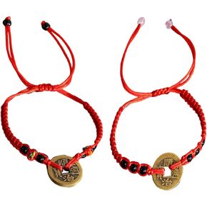 2Pcs Lucky Braide Red String Feng Shui Copper Coin Bracelet Bangle Handmade Adjustable Attract Money Wealth Bracelet for Women Men Friend Boy Girl Good Luck Protection Amulet Jewelry