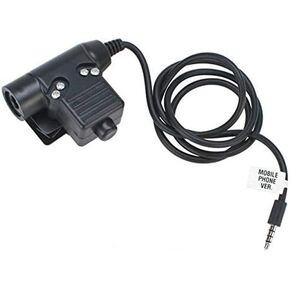 U94 PTT System Compatible with 3.5mm Mobile Phone/Android/iPhone (Civilian Wired)